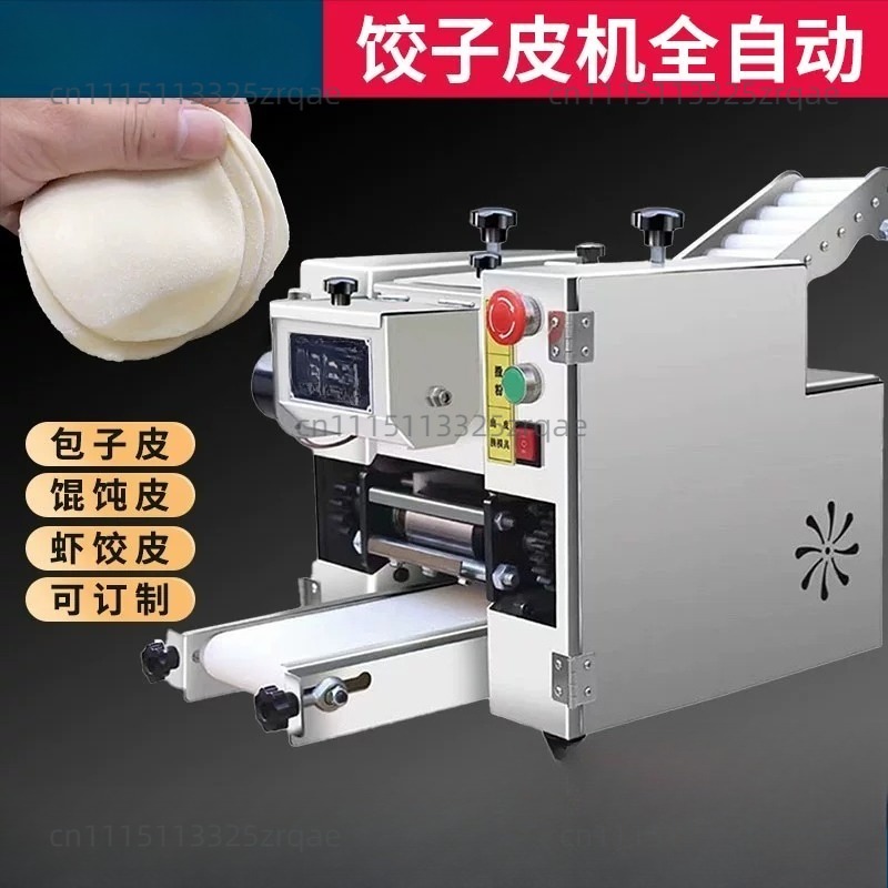 Automatic Small Round square G - огляд і ціна Gyoza Dumpling Maker