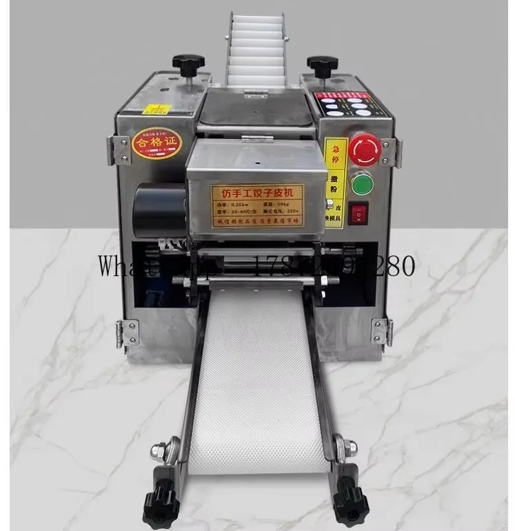 Automatic Small Round square G - огляд і ціна Gyoza Dumpling Maker